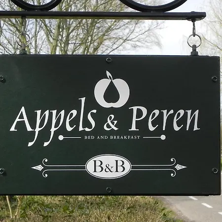 Appels En Peren Bed & Breakfast 3*